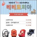 엄지세탁소 이미지