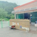 내서읍141 이미지