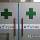 부천요양병원 이미지