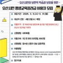 손으로꾸미는세상