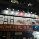 엔큐브 PC 네이버블로그