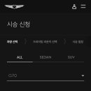 현대자동차일산점 네이버블로그