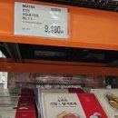 (주)화과방 이미지