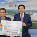 일공공일 안경원 이미지