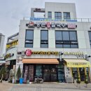 등촌샤브칼국수진주역점 이미지
