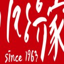 기장유가