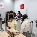 이마트24 양천목동점