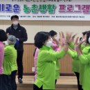 횡성군 농업인 회관 이미지