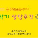 공주광고 이미지