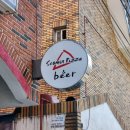 구암동314 이미지