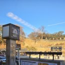 명가떡 | [맛집] 공주 카페 추천 - 공산성 도보 5분 <밤떡명가>