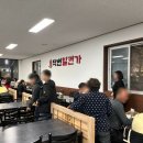 일번가 이미지