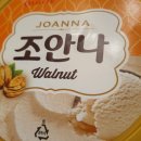 조안나 마트 이미지