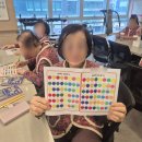 다기경로당