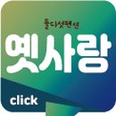 둘다섯펜션 이미지