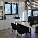 휴보청기 중랑 난청센터 이미지