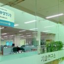 나래유통 - 1162 | 나래유통