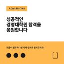 부산외국어대학교 교육대학원 네이버블로그