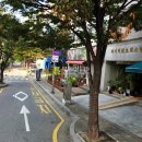 남동대로 777번길 이미지