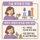 그리고뷰티 이미지