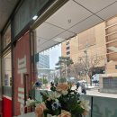 대륭공인중개사사무소 이미지