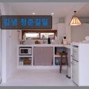 유민박 | 김녕 해변 가성비 민박 김녕 청춘길일 조용하고 편안한 쉼터