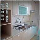 한샘가정의학과의원 이미지