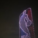 하늘드론