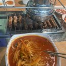 빈이네양꼬치