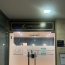 룩스필라테스구로디지털역점 | [독산 필라테스] 코어 강화에 좋은 '룩스필라테스 금천독산점' 후기