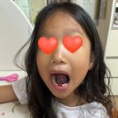 머리사랑미용방