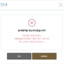 목포자동차검사소 이미지