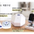 와이제이컴퍼니