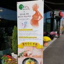 (오남매)멸치국시와 돈까스 이미지