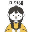 메종드블랑제 네이버블로그