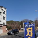 안곡통신 네이버블로그