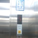 오케이엘리베이터(주)