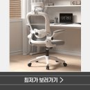 애드밍