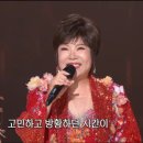 아모르파티 - 남구 삼산로35번길 5 | 아모르파티