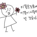뽑기 오빠 Daum카페
