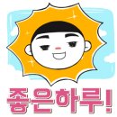 토끼네국수