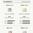 휩드 이미지