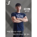 더좋은피트니스 이미지