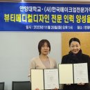 일우메디칼 이미지