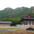 송학사 이미지