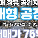 D00200 네이버블로그