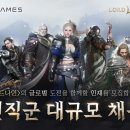쓰리고PC 이미지
