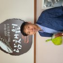 농업회사법인 주식회사 담채원 이미지