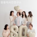 원용석사진연구소