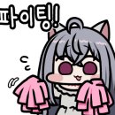 지니홈케어 이미지